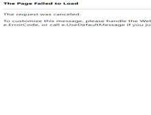 Tablet Screenshot of peaksonline.net